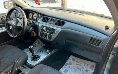 Mitsubishi Lancer IX, 2006 год, 559 000 рублей, 13 фотография