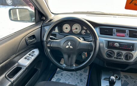 Mitsubishi Lancer IX, 2006 год, 559 000 рублей, 14 фотография