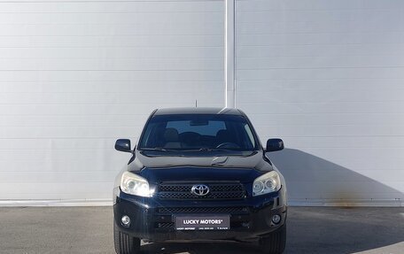 Toyota RAV4, 2006 год, 1 060 000 рублей, 5 фотография