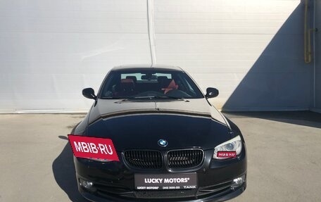 BMW 3 серия, 2012 год, 2 395 000 рублей, 3 фотография