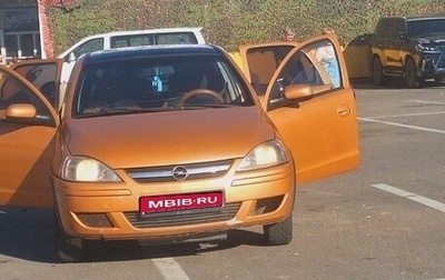 Opel Corsa C рестайлинг, 2003 год, 240 000 рублей, 1 фотография