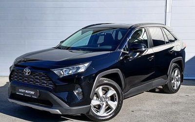 Toyota RAV4, 2021 год, 3 657 000 рублей, 1 фотография