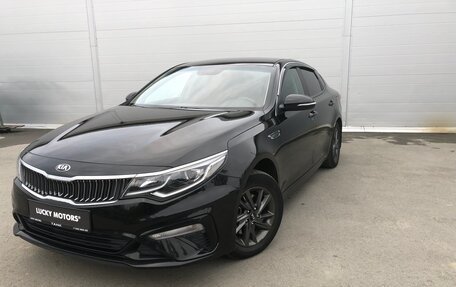 KIA Optima IV, 2019 год, 1 750 000 рублей, 1 фотография