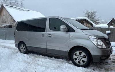 Hyundai Grand Starex Grand Starex I рестайлинг 2, 2011 год, 1 750 000 рублей, 1 фотография