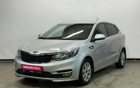 KIA Rio III рестайлинг, 2015 год, 1 165 000 рублей, 1 фотография