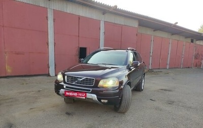 Volvo XC90 II рестайлинг, 2007 год, 980 000 рублей, 1 фотография