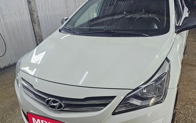 Hyundai Solaris II рестайлинг, 2015 год, 1 300 000 рублей, 1 фотография