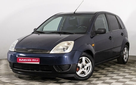 Ford Fiesta, 2005 год, 406 300 рублей, 1 фотография