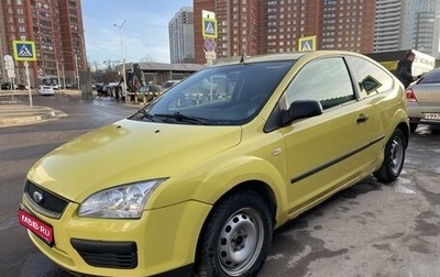 Ford Focus II рестайлинг, 2007 год, 360 000 рублей, 1 фотография