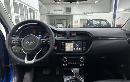 KIA Rio IV, 2017 год, 1 480 000 рублей, 16 фотография