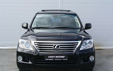 Lexus LX III, 2008 год, 3 060 000 рублей, 7 фотография