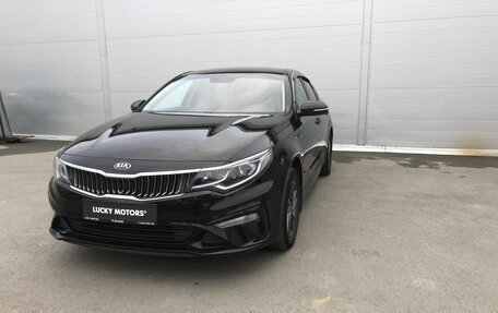 KIA Optima IV, 2019 год, 1 750 000 рублей, 3 фотография