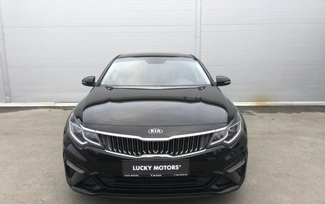 KIA Optima IV, 2019 год, 1 750 000 рублей, 4 фотография