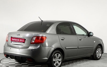 KIA Rio II, 2011 год, 550 800 рублей, 5 фотография