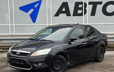 Ford Focus II рестайлинг, 2008 год, 488 000 рублей, 1 фотография