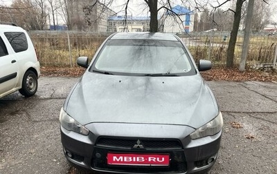 Mitsubishi Lancer IX, 2007 год, 419 000 рублей, 1 фотография