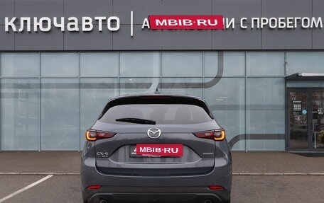 Mazda CX-5 II, 2022 год, 3 950 000 рублей, 4 фотография