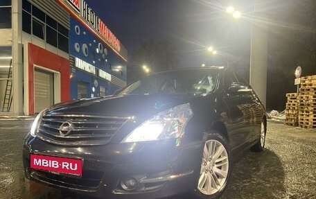 Nissan Teana, 2010 год, 1 260 000 рублей, 1 фотография