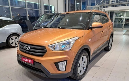 Hyundai Creta I рестайлинг, 2018 год, 1 768 000 рублей, 1 фотография