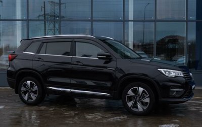 Changan CS75 I рестайлинг, 2021 год, 2 149 000 рублей, 1 фотография