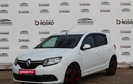 Renault Sandero II рестайлинг, 2014 год, 700 000 рублей, 1 фотография