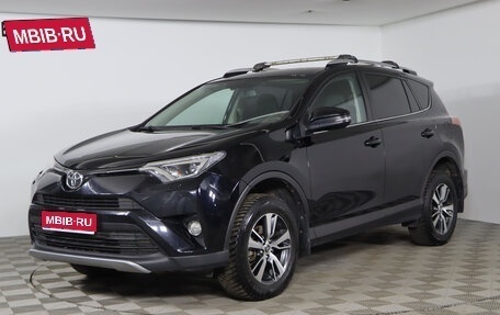 Toyota RAV4, 2018 год, 2 849 990 рублей, 1 фотография