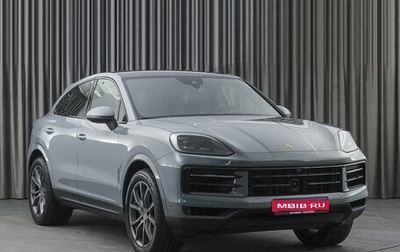 Porsche Cayenne III, 2023 год, 19 500 000 рублей, 1 фотография