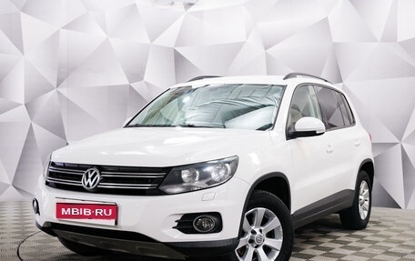 Volkswagen Tiguan I, 2012 год, 1 497 000 рублей, 1 фотография