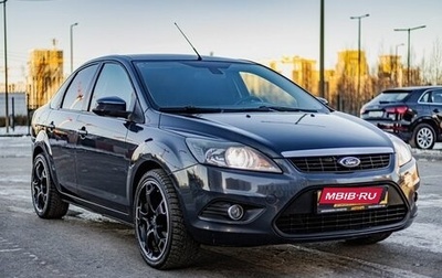 Ford Focus II рестайлинг, 2008 год, 686 700 рублей, 1 фотография