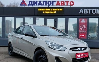 Hyundai Solaris II рестайлинг, 2011 год, 725 000 рублей, 1 фотография