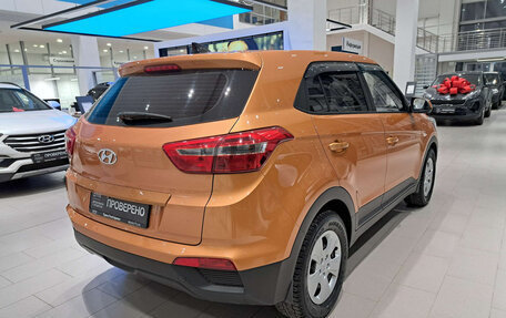 Hyundai Creta I рестайлинг, 2018 год, 1 768 000 рублей, 5 фотография