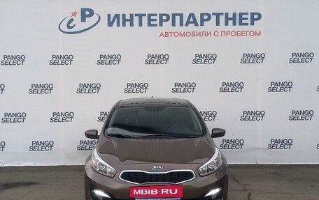 KIA cee'd III, 2017 год, 1 580 000 рублей, 2 фотография