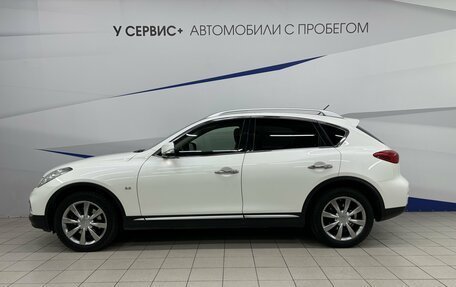 Infiniti QX50 I рестайлинг, 2016 год, 2 400 000 рублей, 4 фотография