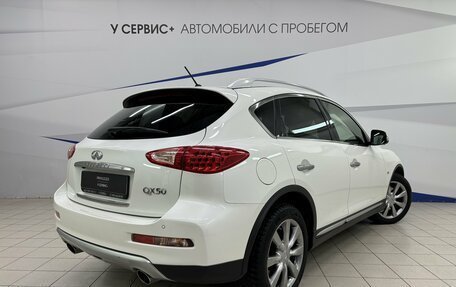 Infiniti QX50 I рестайлинг, 2016 год, 2 400 000 рублей, 3 фотография