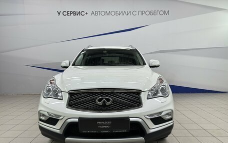 Infiniti QX50 I рестайлинг, 2016 год, 2 400 000 рублей, 2 фотография