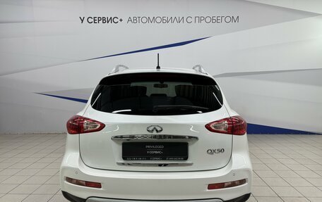 Infiniti QX50 I рестайлинг, 2016 год, 2 400 000 рублей, 5 фотография