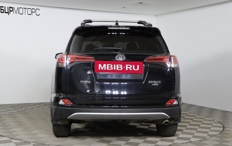 Toyota RAV4, 2018 год, 2 849 990 рублей, 6 фотография