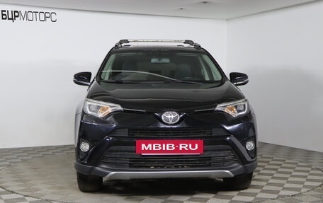 Toyota RAV4, 2018 год, 2 849 990 рублей, 2 фотография