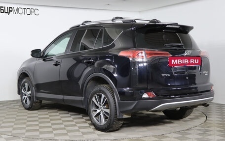 Toyota RAV4, 2018 год, 2 849 990 рублей, 7 фотография