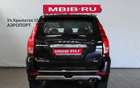 Haval H9 I рестайлинг, 2021 год, 2 925 000 рублей, 4 фотография