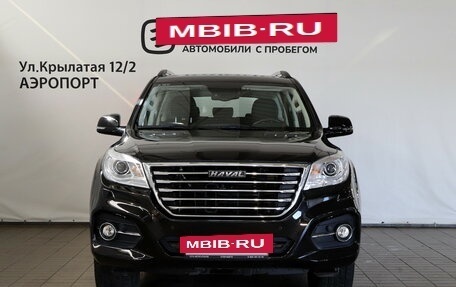 Haval H9 I рестайлинг, 2021 год, 2 925 000 рублей, 3 фотография