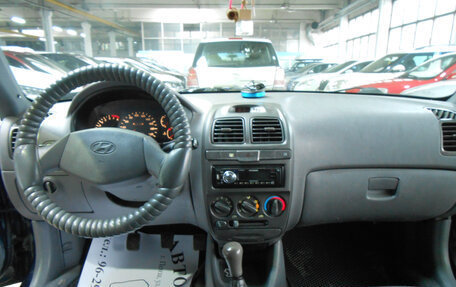 Hyundai Accent II, 2008 год, 398 000 рублей, 9 фотография