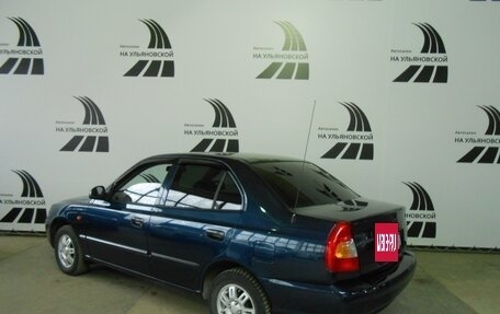 Hyundai Accent II, 2008 год, 398 000 рублей, 2 фотография