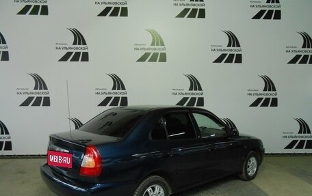 Hyundai Accent II, 2008 год, 398 000 рублей, 4 фотография