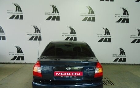 Hyundai Accent II, 2008 год, 398 000 рублей, 6 фотография