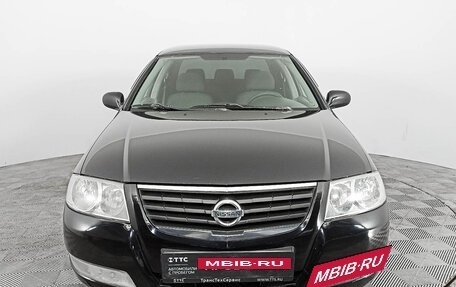 Nissan Almera Classic, 2008 год, 670 000 рублей, 2 фотография