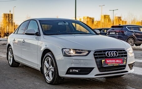 Audi A4, 2013 год, 1 485 000 рублей, 1 фотография