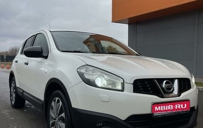 Nissan Qashqai, 2013 год, 1 150 000 рублей, 1 фотография