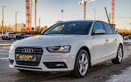 Audi A4, 2013 год, 1 485 000 рублей, 4 фотография