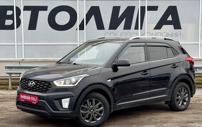 Hyundai Creta I рестайлинг, 2020 год, 1 751 000 рублей, 1 фотография